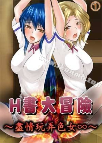 汗汗漫画入口首页漫画新番上线